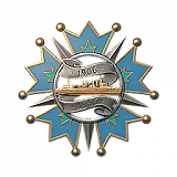 Campaign “Five Epochs of the Navy”